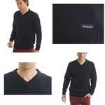 PULL  V ARMOR LUX rf 5998 QUIBERON