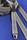BRETELLE 3 Patte PINCES Cuir