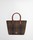 BIRCH TARTAN BAG