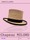 CHAPEAU PAILLE MILORD